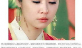 吃瓜娱乐圈林心如,娱乐圈的瓜田传奇