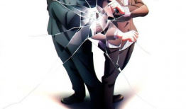 杀爱漫画,爱恨交织的复仇之旅