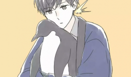 男男漫画在线观看,在线观看的激情之旅